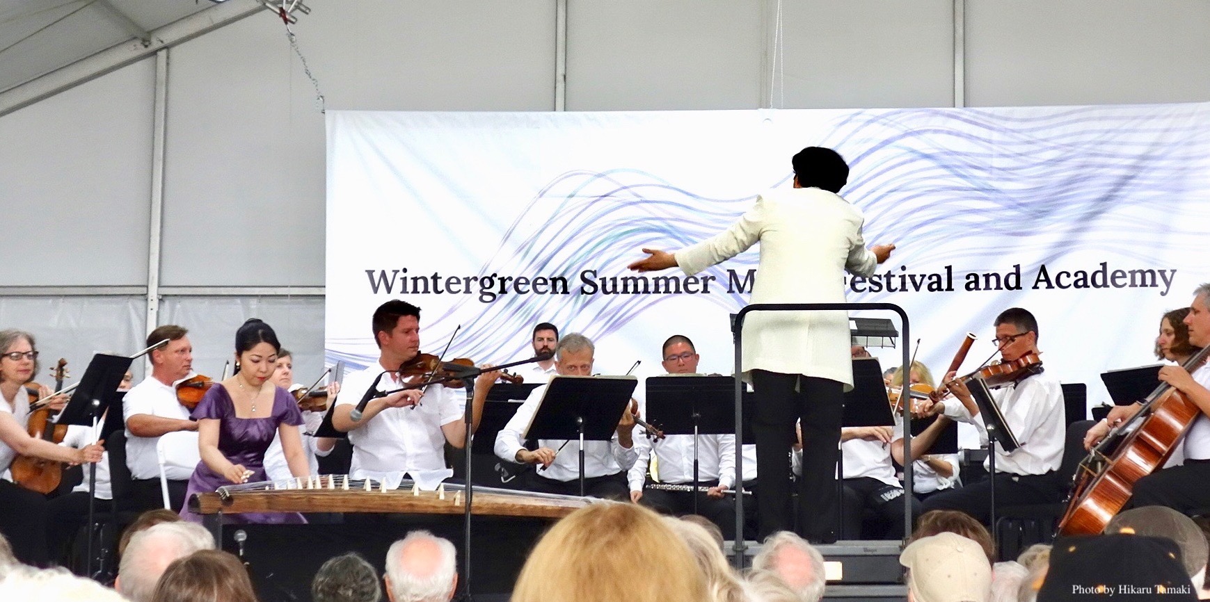 2018年、ウィンターグリーン・フェスティバル・オーケストラとの共演。