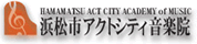 Hamamatsu City Act City Music Academy