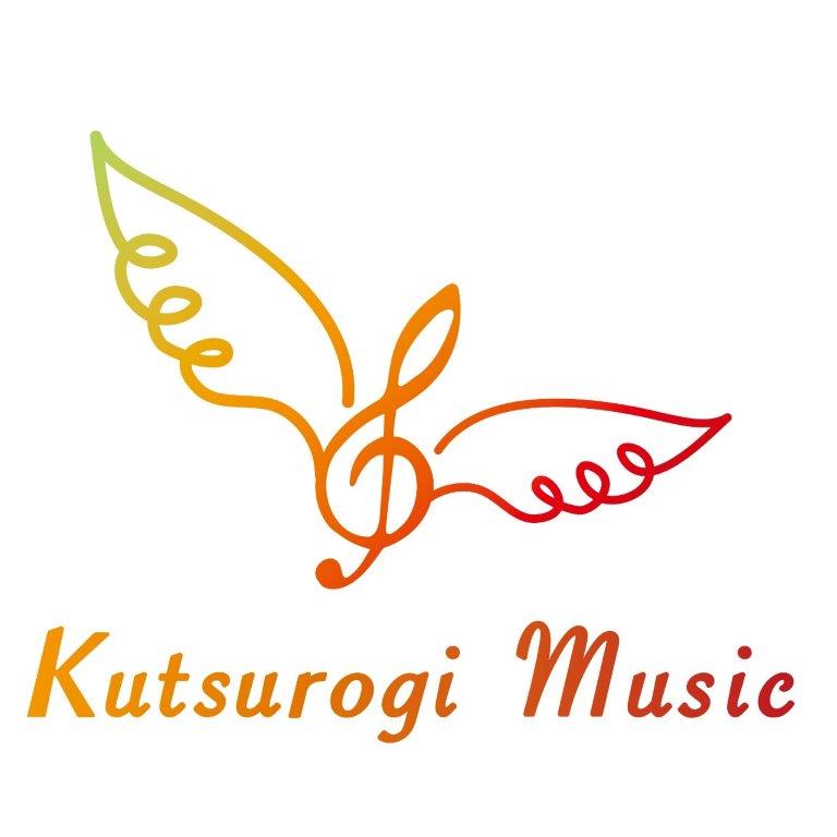事例紹介 音楽を通し 世代を超えて心と心を通い合わせる 個人事業から会社設立へ 音楽文化創造