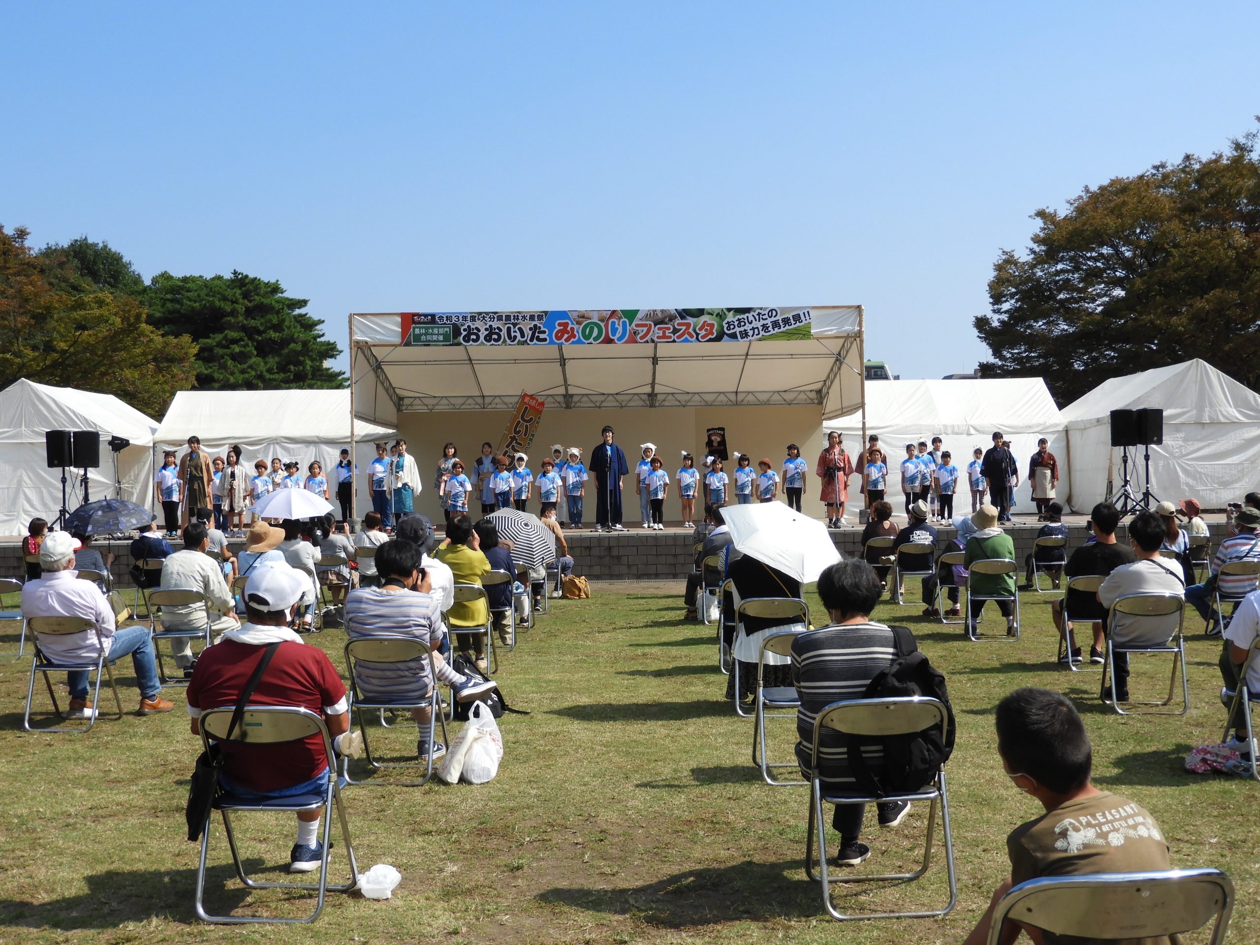 ⑦2021年度 大分県農林水産祭「おおいたみのりフェスタ」ステージ出演時の様子