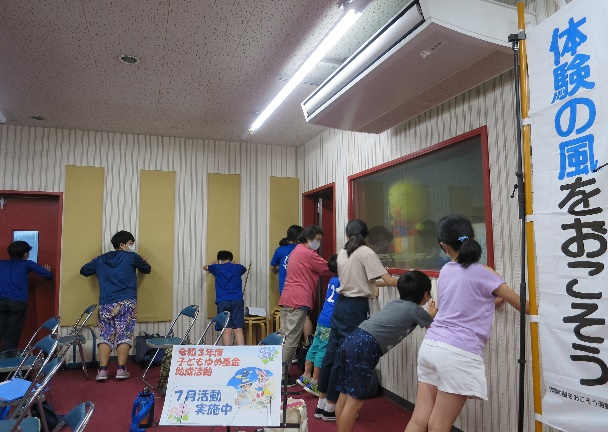 第1回 7月3日の活動風景①