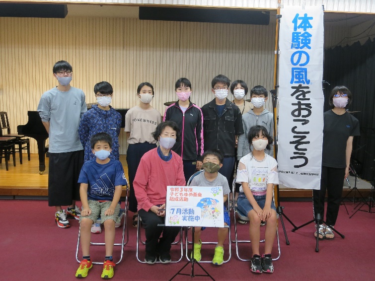 第2回 7月24日 全体写真 前列中央―筆者