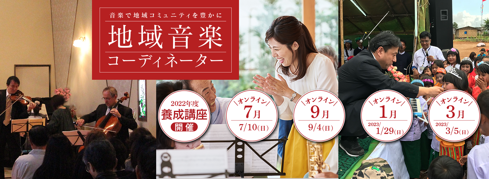 2022年度TOP