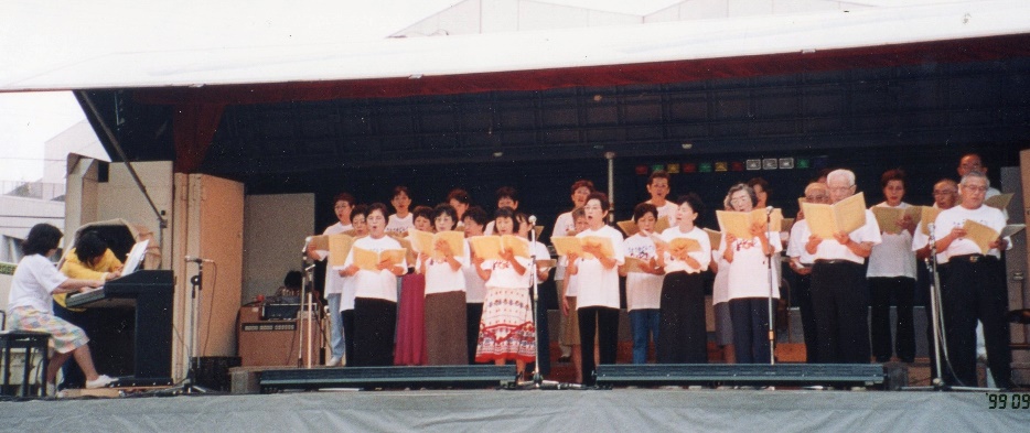 1999年新睦町内会「夏祭り」