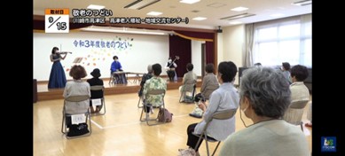 高齢者施設での演奏