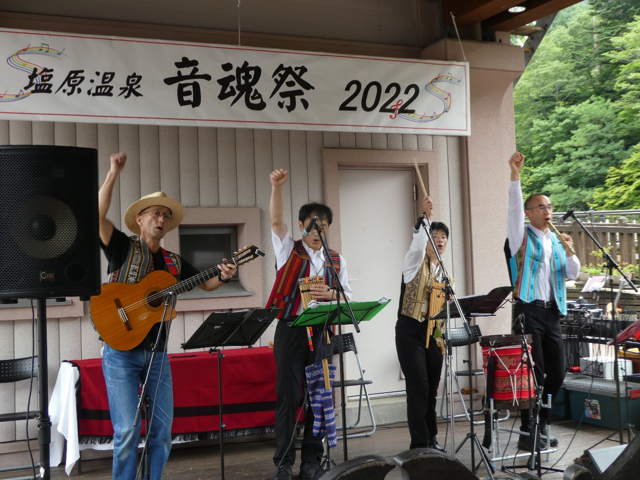 音魂祭2022