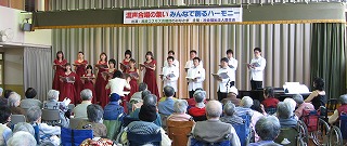 社会福祉法人訪問コンサートー高崎コスモス合唱団
