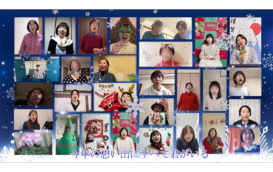 オンラインイベント「Happy Xmas The Movie」