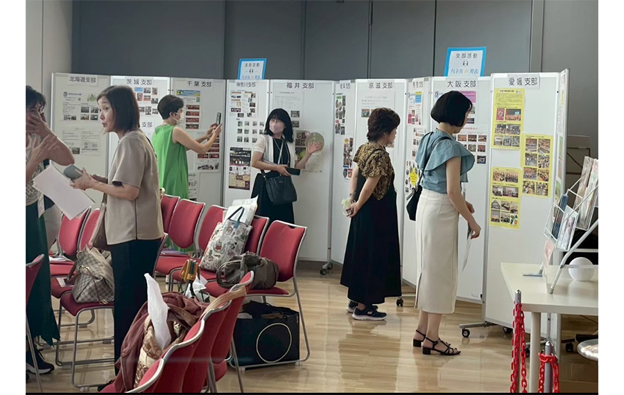 各支部活動パネルde発表コーナー