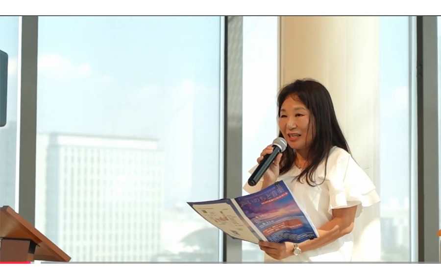 乗友美智子実行委員長挨拶