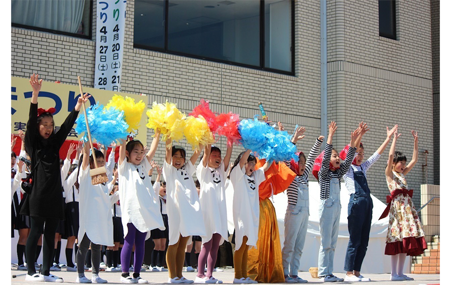 「やとみ春まつり」