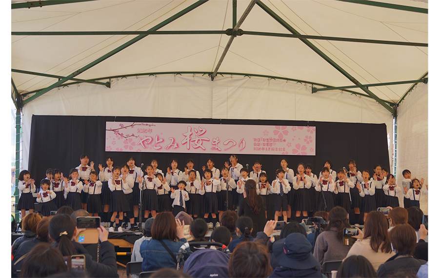 「やとみ桜まつり」
