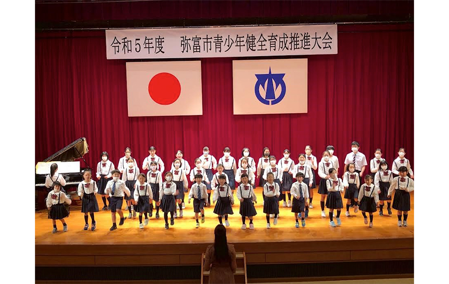 「弥富市青少年健全育成推進大会」