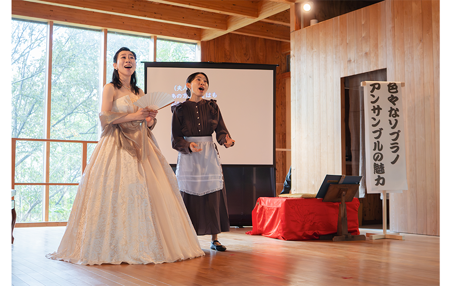 スタジオルピナス