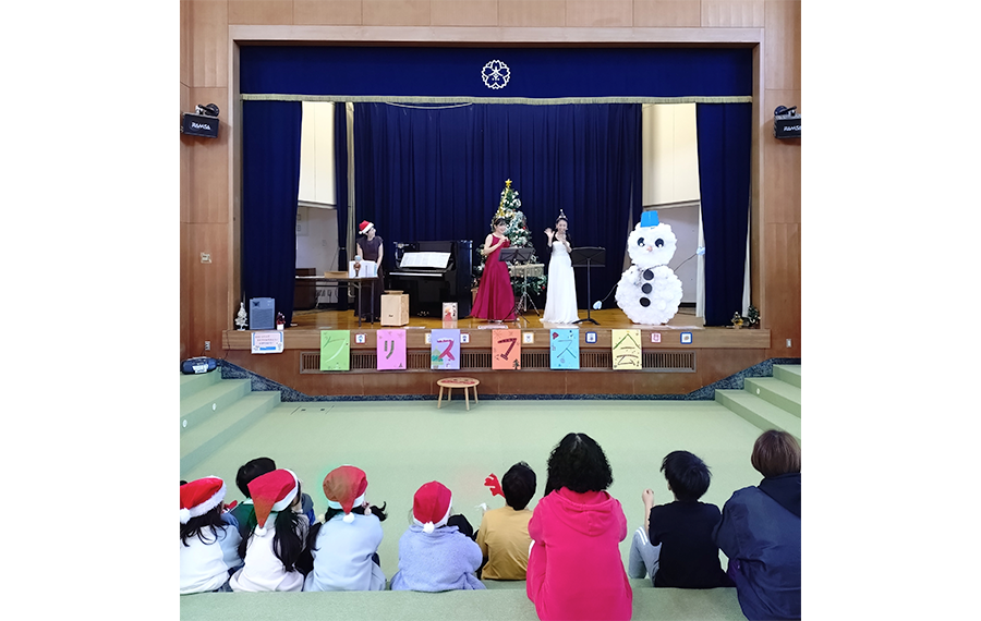 児童館でのクリスマスコンサート