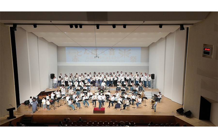 赤とんぼ音楽祭演奏の様子