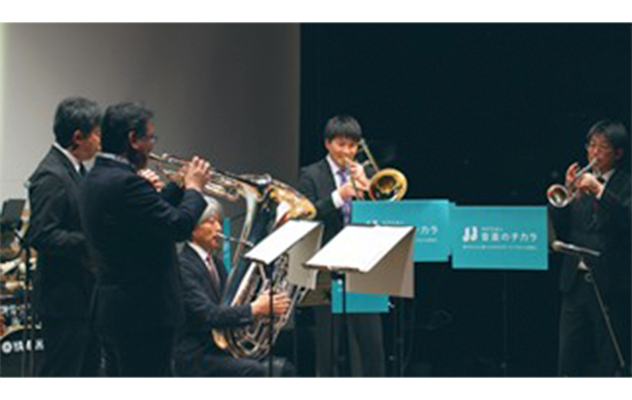 山形交響楽団 Brass5 (金管五重奏)のみなさん