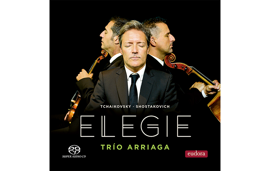 スペインピアノトリオTrio Arriaga